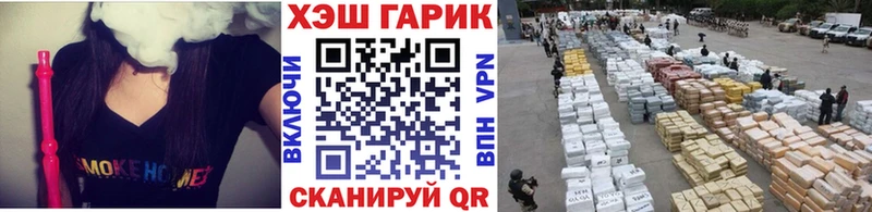 Гашиш индика сатива  купить наркоту  Родники 