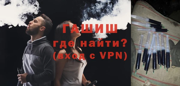 MESCALINE Аркадак