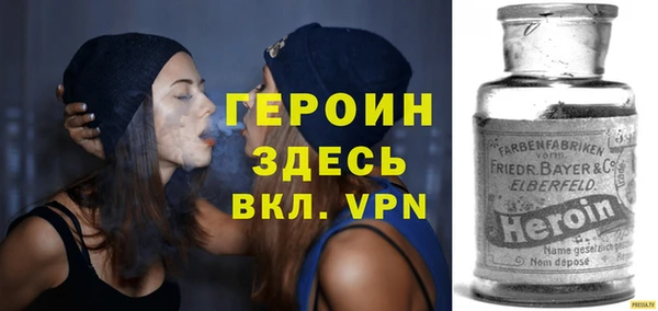 MESCALINE Аркадак