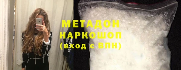 прущая мука Баксан