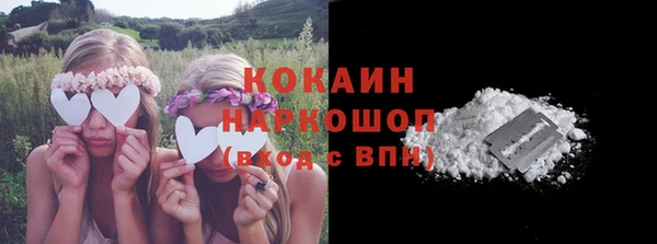 прущая мука Баксан
