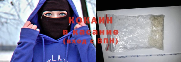 MESCALINE Аркадак