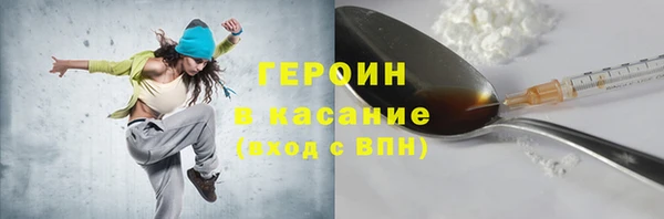 гашик Арсеньев