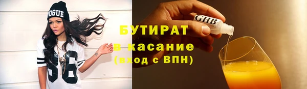 гашик Арсеньев