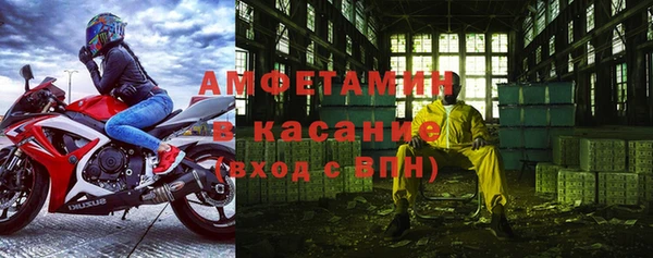 гашик Арсеньев