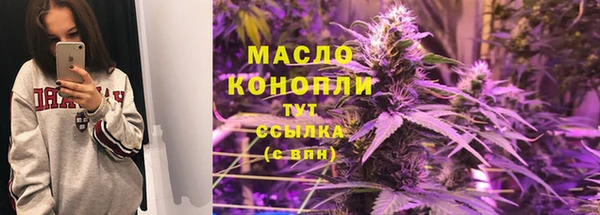 круглые Армянск