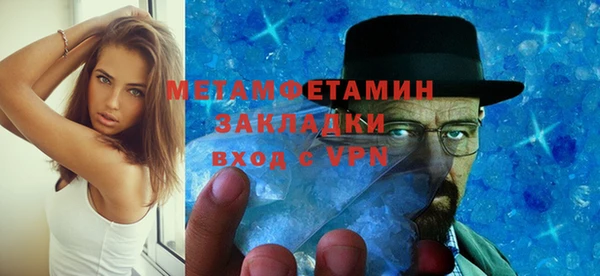 MESCALINE Аркадак
