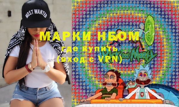 прущая мука Баксан