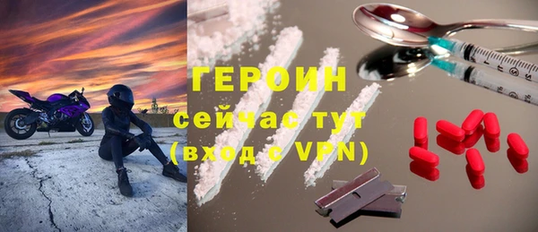 MESCALINE Аркадак