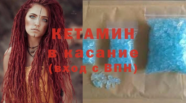 MESCALINE Аркадак