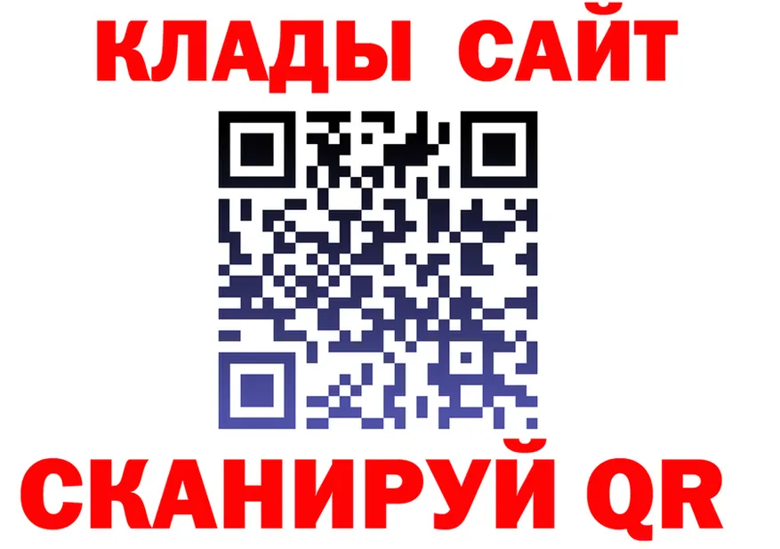 Alfa_PVP СК сайт это мега Родники