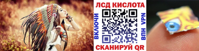 Марки NBOMe 1500мкг  где купить наркоту  Родники 