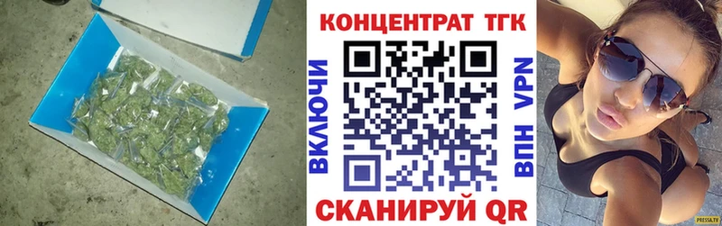 ТГК вейп  Родники 